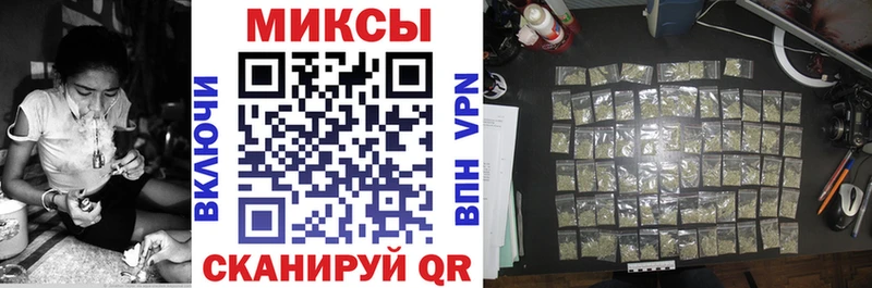 Бутират 99%  omg tor  Кызыл  закладка 