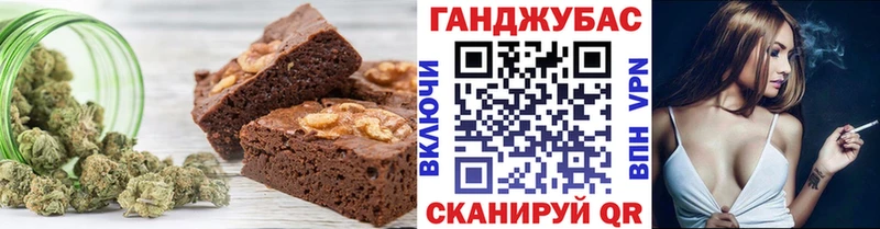 даркнет сайт  Кызыл  Cannafood марихуана 