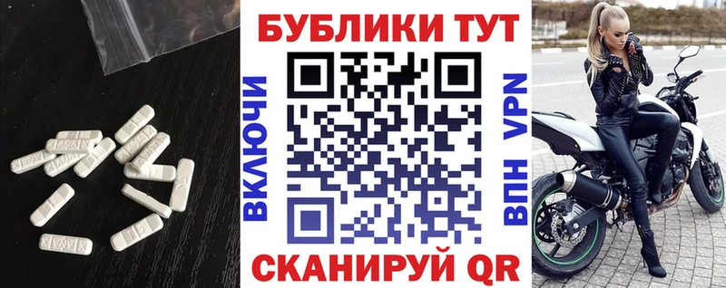 ЭКСТАЗИ Cube блэк спрут маркетплейс Кызыл