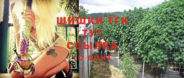 мефедрон мука Алексеевка