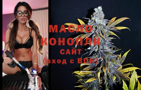 мефедрон мука Алексеевка