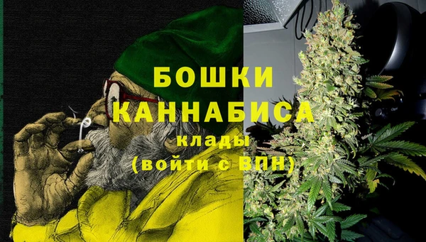 первитин Алзамай