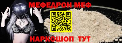 трава Коммунар