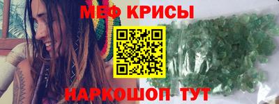 гашик Кимры