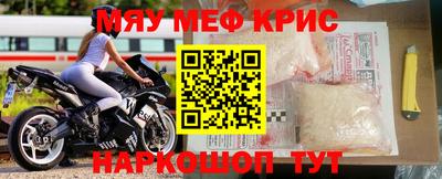 трава Коммунар
