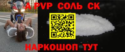 гашик Кимры