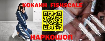apvp Комсомольск-на-Амуре