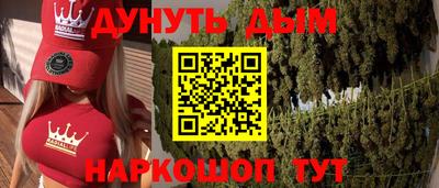 трава Коммунар