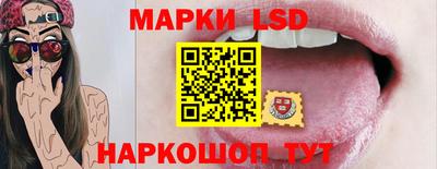 apvp Комсомольск-на-Амуре