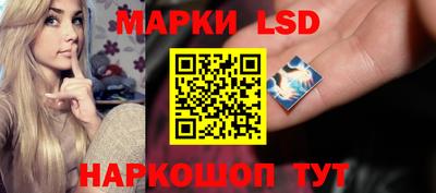трава Коммунар