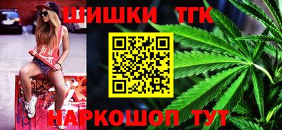 первитин Конаково