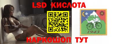 первитин Конаково