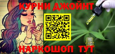 первитин Конаково