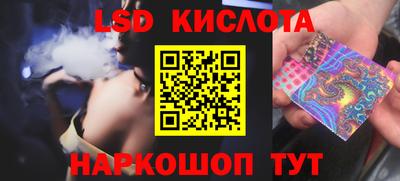 apvp Комсомольск-на-Амуре