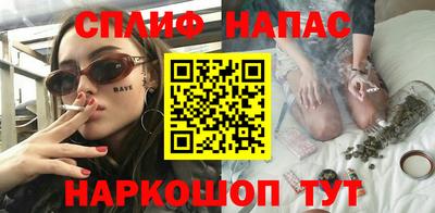 марки nbome Кинель