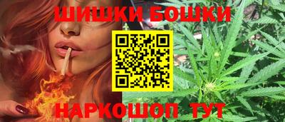 марки nbome Кинель