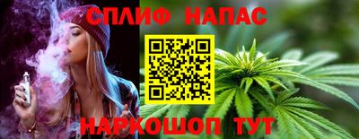 трава Коммунар