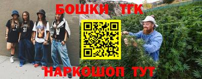 apvp Комсомольск-на-Амуре