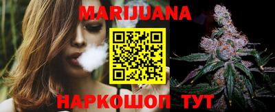 трава Коммунар