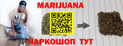 apvp Комсомольск-на-Амуре