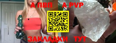 гашик Кимры