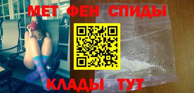 трава Коммунар