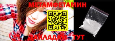 apvp Комсомольск-на-Амуре