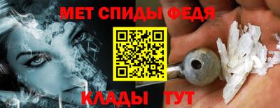 apvp Комсомольск-на-Амуре