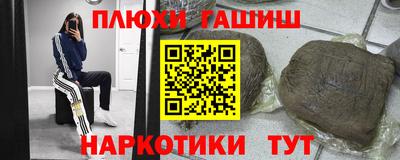 apvp Комсомольск-на-Амуре