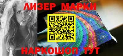 гашик Кимры