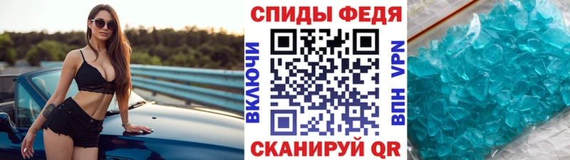 OMG ссылки Кызыл Первитин витя купить наркоту